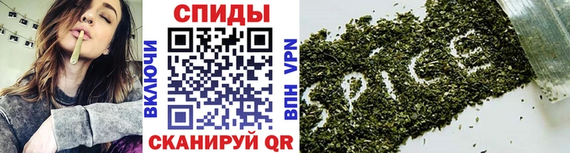 где купить наркоту  Псков  БУТИРАТ оксибутират 