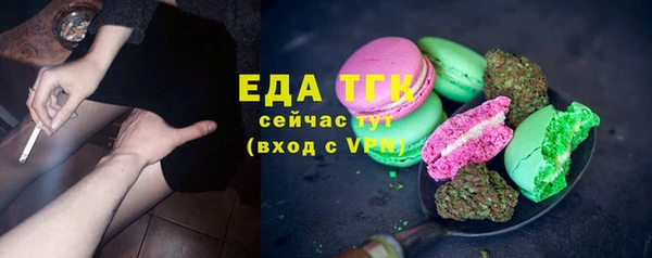 меф Кукмор