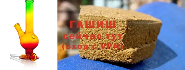 меф Кукмор