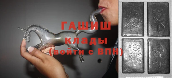 мескалин Алексин