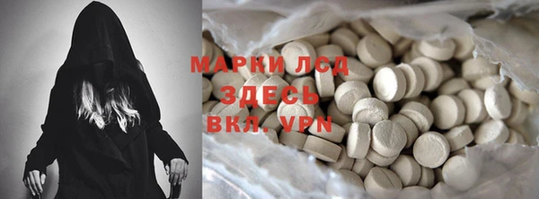 меф Кукмор
