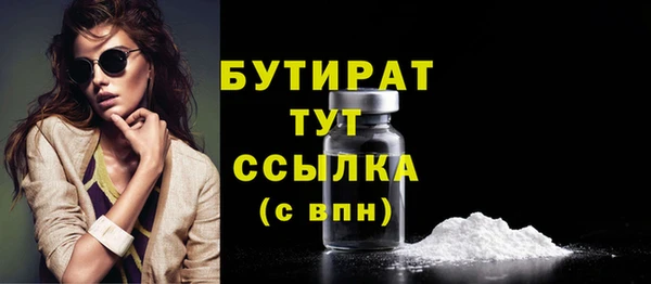 меф Кукмор