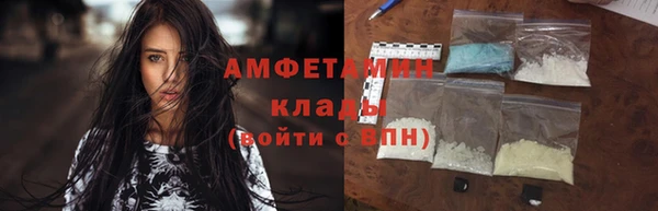 меф Кукмор