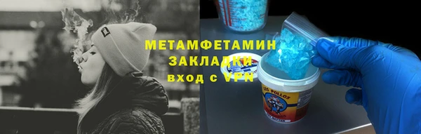 меф Кукмор