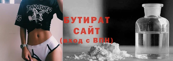 меф Кукмор