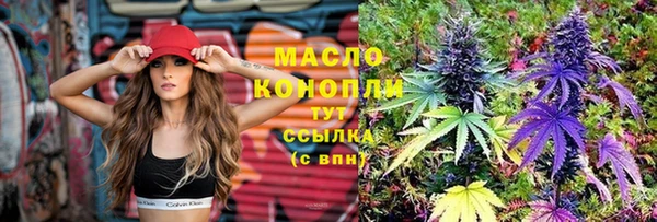 меф Кукмор