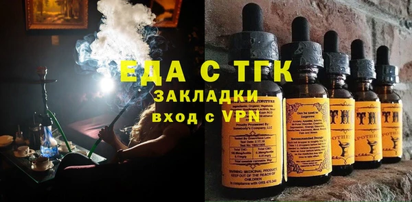 не бодяженный Нязепетровск