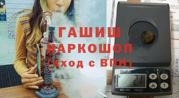 сатива Куйбышев