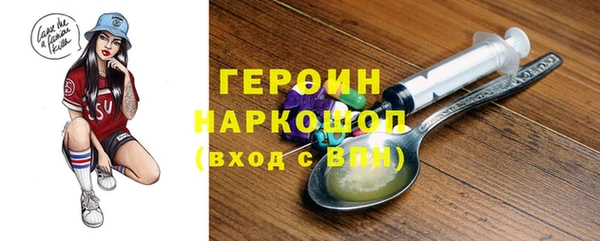 не бодяженный Нязепетровск