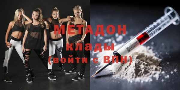меф Кукмор