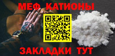 MDMA Заволжье