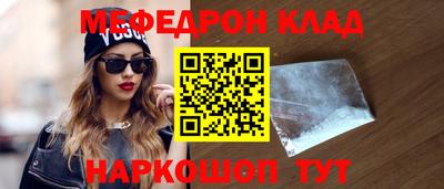 MDMA Заволжье