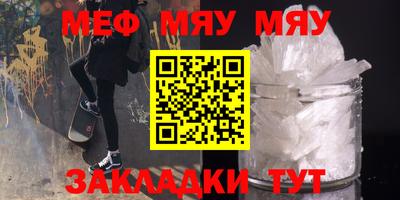 MDMA Заволжье