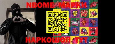 MDMA Заволжье