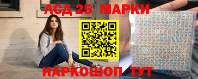 spice Заводоуковск
