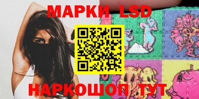 spice Заводоуковск