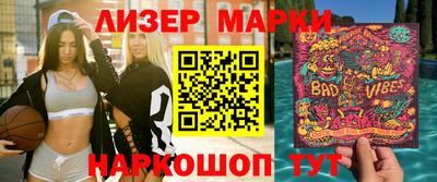 spice Заводоуковск