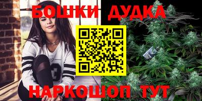 стафф Жуковский