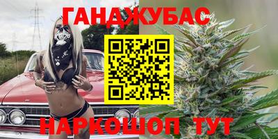 стафф Жуковский