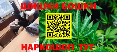 MDMA Заволжье