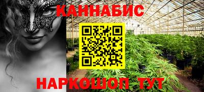 MDMA Заволжье