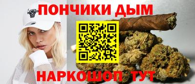 стафф Жуковский