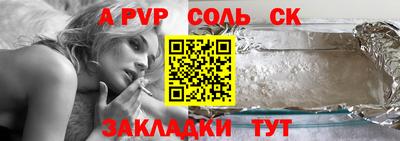 MDMA Заволжье