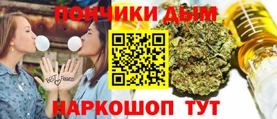 MDMA Заволжье