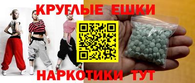 spice Заводоуковск