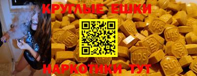 стафф Жуковский