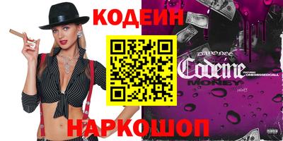 стафф Жуковский