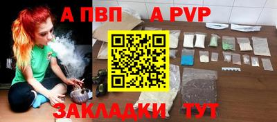 MDMA Заволжье