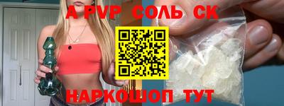 MDMA Заволжье