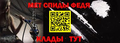 стафф Жуковский