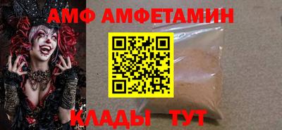 стафф Жуковский