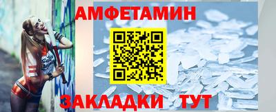 spice Заводоуковск