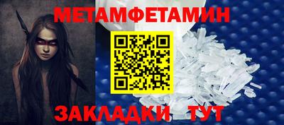 MDMA Заволжье