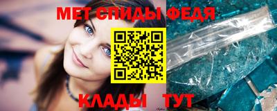 spice Заводоуковск