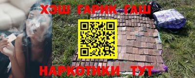 стафф Жуковский