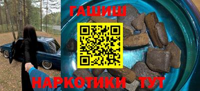 альфа пвп VHQ Ирбит