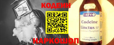 spice Заводоуковск