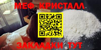 MDMA Заволжье