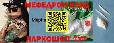 spice Заводоуковск