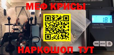 гашишное масло Изобильный