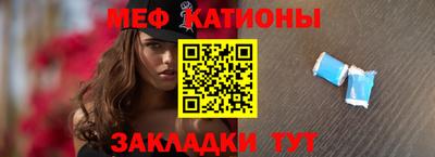 spice Заводоуковск