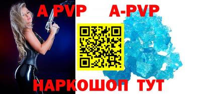 MDMA Заволжье