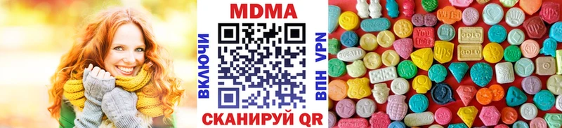 хочу   Псков  МДМА молли 